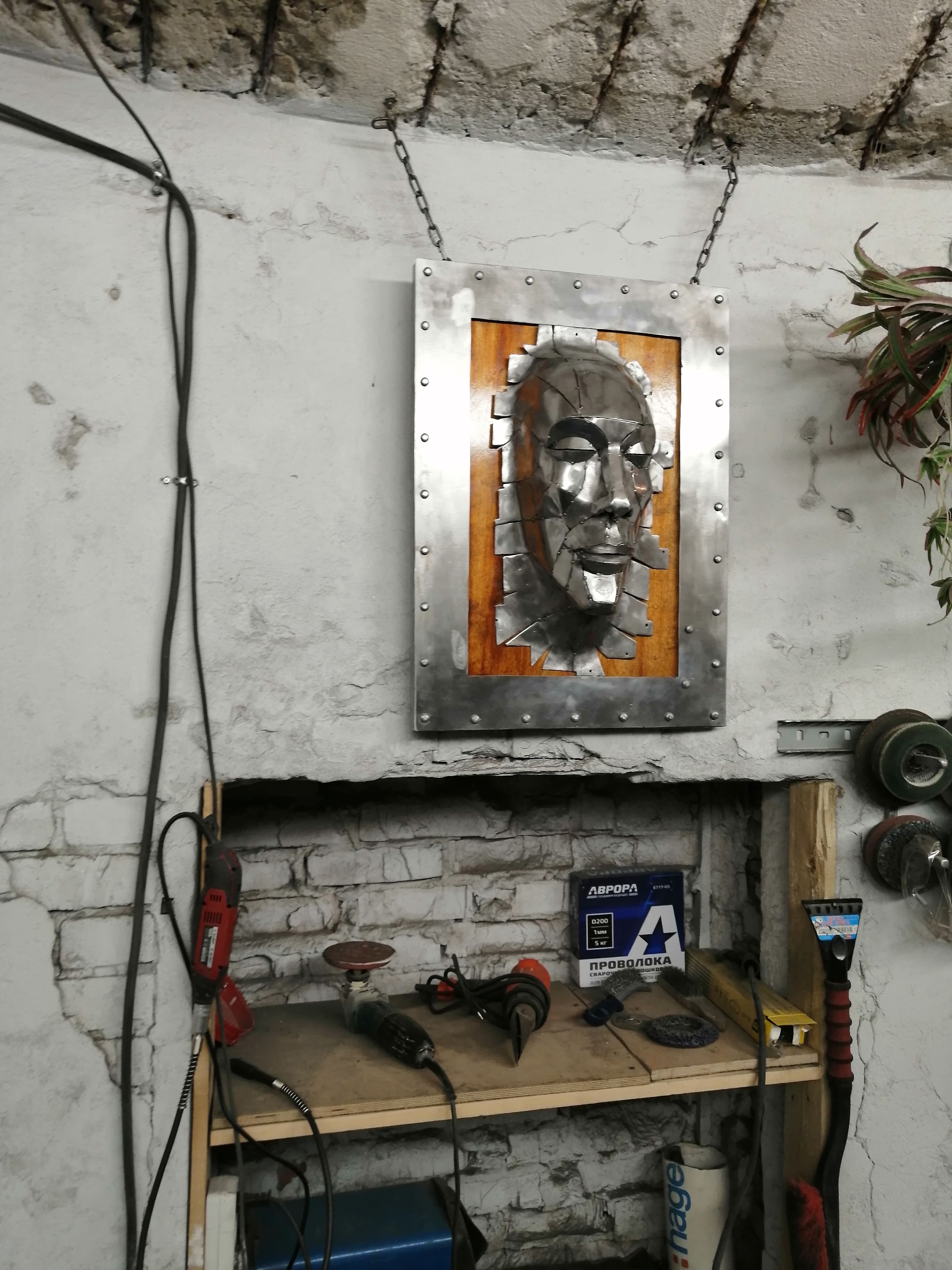 Миниатюра папки: Отражение эпохи